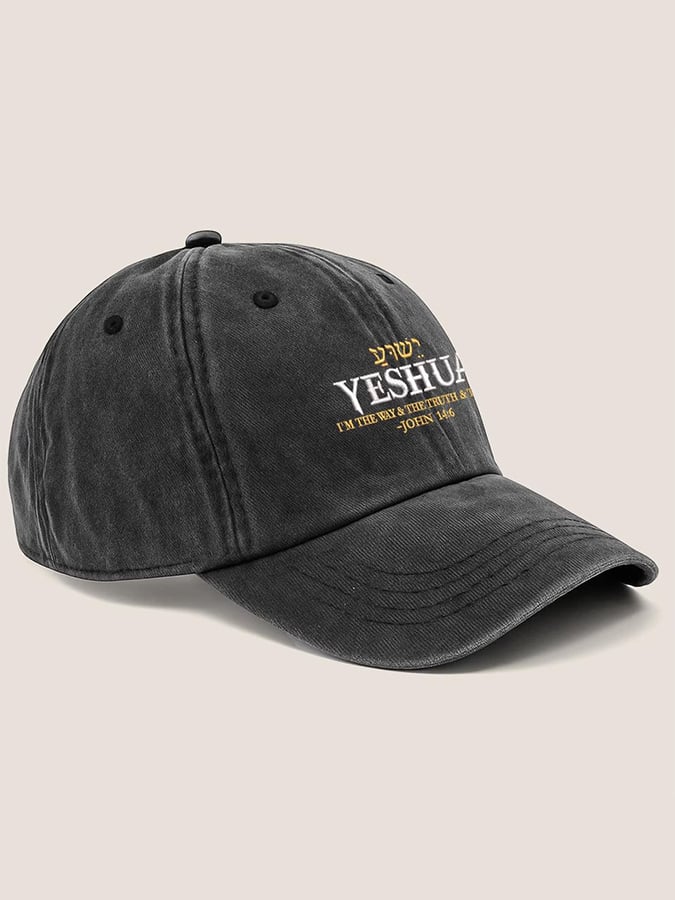 Unisex Vintage Faith The Way The Truth The Life Printed Hat