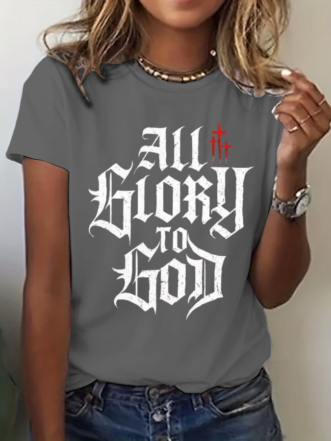 Women's All Glory to God Print T-Shirt