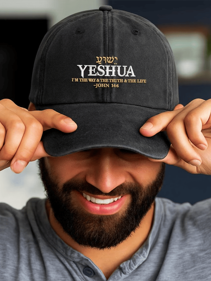 Unisex Vintage Faith The Way The Truth The Life Printed Hat
