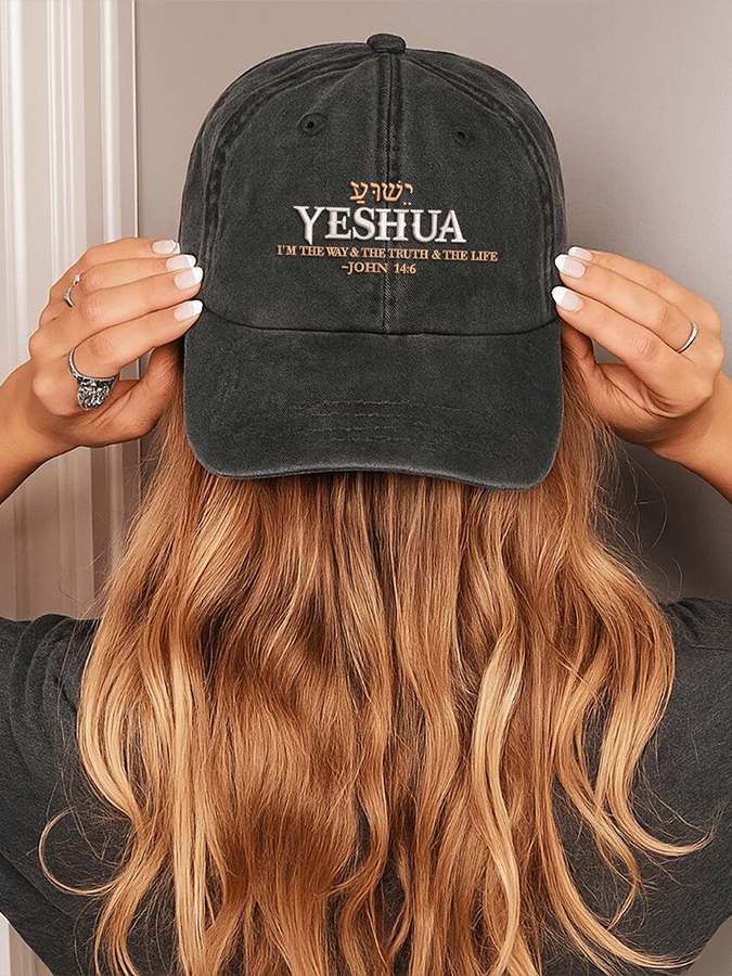 Unisex Vintage Faith The Way The Truth The Life Printed Hat