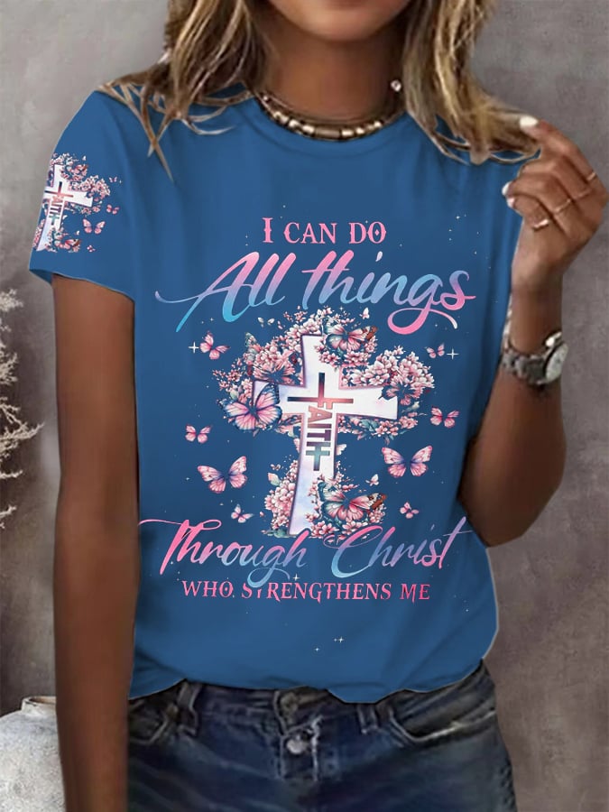 Women's  I Can Do All Things Faith  Print T-Shirt