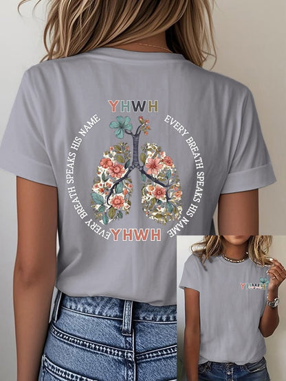 Women's YHWH Every Breath  Print T-Shirt