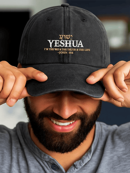 Unisex Vintage Faith The Way The Truth The Life Printed Hat