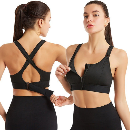 PowerFit Sports Bra High Support