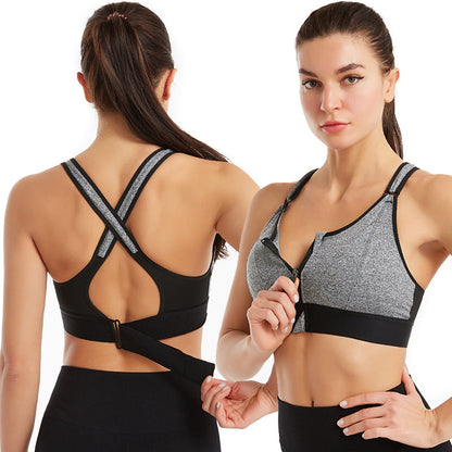 PowerFit Sports Bra High Support