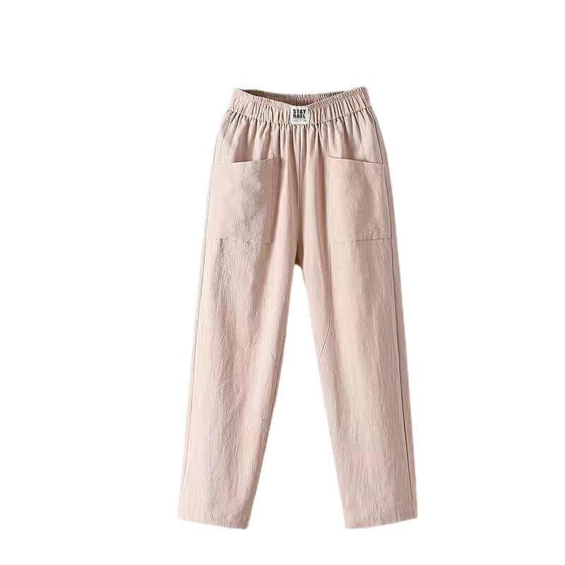 🎁BUY 2 FREE SHIPPING⏳Women's Loose Pants